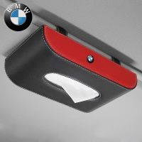 【BMW】Premium Car Tissue Box Suitable For BMW F30 F20 F10 E34 E46 E60 E90 E36 X1 X3 X5 G20 G30