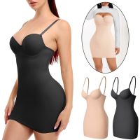 ผู้หญิงไม่มีรอยต่อบอดี้สูท Shapewear ควบคุมสลิปเต็มเอวเทรนเนอร์ Body Shaper Slimming Corrective ชุดชั้นในรัดตัว Sheath