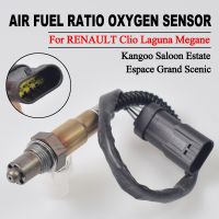 7700107433 Oxygen Sensor For RENAULT MEGANE 1.6i Hatchback Saloon Estate 2002 2003 2004 2005 K4M 0258006046 0258006295