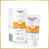 Eucerin ยูเซอริน ซัน แอคเน่ ออยล์คอนโทร SPF 50+ ปริมาณ 20ml Eucerin Eucerin Sun Acne Oil Control SPF 50+ Volume 20ml