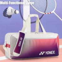 YONEX ไม้แร็คเก็ตกระเป๋าแบดมินตันกระเป๋ากีฬากระเป๋าออกกำลังกายสะพายข้างแฟชั่นผู้หญิงและผู้ชายกระเป๋าแบดมินตันแร็กเกตแบบถือกระเป๋าเทนนิส