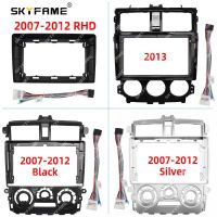 SKYFAME Car Frame Fascia Adapter Android Radio Dash Fitting Panel Kit For Mitsubishi Colt Plus