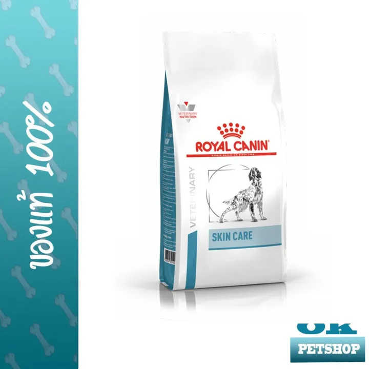 หมดอายุ12-23-royal-canin-vet-skin-care-adult-2-kg-อาหารสำหรับสุนัขโตผิวหนังแพ้ง่าย-บำรุงและผิวหนัง