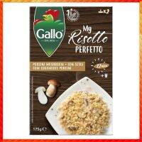 ( COD ) 1 Free 1 ริสโซ่กาโล ข้าวริซอตโต้ผสมเห็ด ขนาด 175 กรัม RISO GALLO RISOTTO PRONTO MUSHROOM 175G.