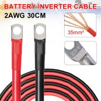 ♨○ Battery Inverter Cable 2 AWG Stranded Copper Wire Connector with Solder Ground Jumper Cable for Car RV Boat Starter Solar