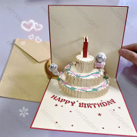 (พร้อมส่ง)การ์ดอวยพรวันเกิด? Birthday Card Pop up 3D card การ์ดป๊อปอัพ 3มิติ การ์ดวันเกิด การ์ดดอกไม้ การ์ดวาเลนไทน์