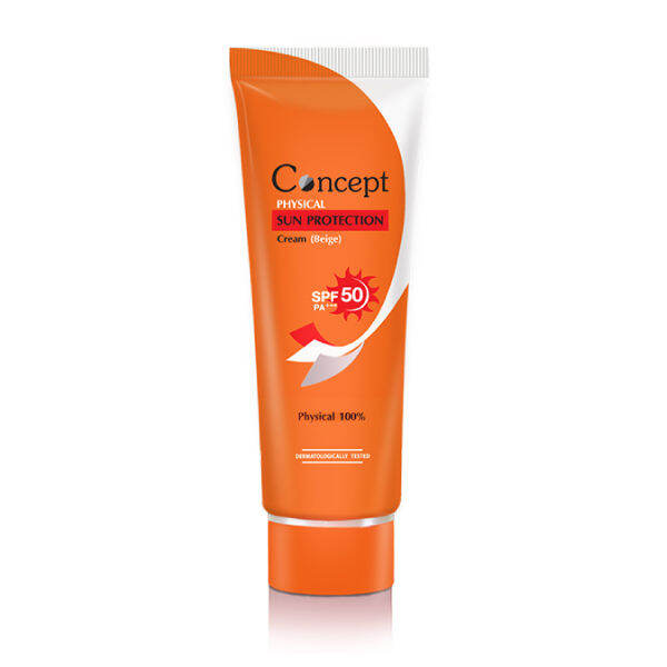 Concept Physical Sun Protection Cream SPF 50 PA+++ (30 g.) Lazada.co.th