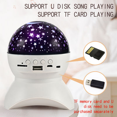 Sky Projector Star Moon Galaxy Night Light Wireless Speaker Music Projector Light Home Party Light DJ Stage Lighting