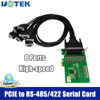 UOTEK Industrial PCIE to 8 Port RS485 RS422 High Speed Serial Card Converter 4U DR62 Female Connector RS-485 RS-422 High-speed Serial Converter Adapter with ESD Anti-lightning UT-798