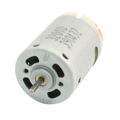 High speed magnetic motor for electric toy plush, DC 12V 21000RPM
