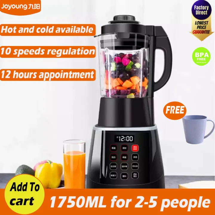 Joyoung 1750ML Multi-functional Ultra-fine Grinded Blender BPA-Free Food Mixer with Hot Cup and Cold Cup Model Y915