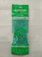 ถุงมือยางไนไตร Nitrile Rubber Glove ยี่ห้อ Summitech ขนาดเบอร์ 8  จำนวน 3 คู่ / 1 แพ็ค