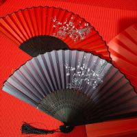 Chinese Folding Fan Classical Party Favor Dance Fan with Tassel Women Bamboo Folding Fans Home Decoration Art Craft Gift