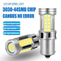 S02 2ชิ้นในรถยนต์หลอดไฟท้าย Canbus ข้อผิดพลาดฟรี1156 P21W หลอดไฟกลางวัน Led ไฟเบรค Ba15s โคมไฟแบบสะท้อนโคมไฟไฟเลี้ยวสีเหลือง