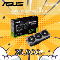 ASUS TUF Gaming GeForce RTX™ 4070 Ti 12GB GDDR6X