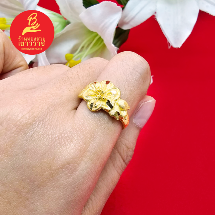 แหวนทองลายดอกไม้-ดอกชบา-ชุบทอง-ทองปลอม-ทำจากทองเหลือง-เรียบหรู-ใส่ได้ทุกโอกาส-รูปถ่ายจากสินค้าจริง