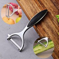 Vegetable Peeler Fruit Carrot Potato Peeler Slicer Shredder Stainless Multi-function Sharp Grater Fruit Tools Kitchen Accessorie Graters  Peelers Slic