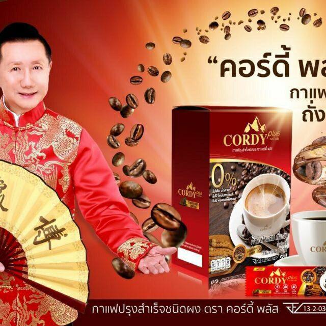 กาแฟ-อ-วิโรจน์-cordy-plus-coffee-6-กล่อง-กาแฟ-คอร์ดี้-พลัส-ถั่งเช่า-เห็ดหลินจือ-กาแฟสำเร็จรูป-10-ซอง