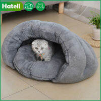 HATELI Cat Bed Dog Soft Nest Kennel Bed Cave House ถุงนอน Mat Pad เต็นท์ฤดูหนาว Warm Cozy เตียง S/M