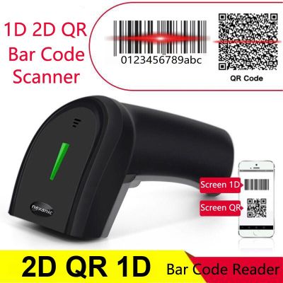 Nexanic Wireless 1D 2D QR เครื่องอ่านบาร์โค้ดไร้สาย USB 2.4Ghz Wireless QR 1D Barcode Scanner 2D เครื่องสแกนบาร์โคด