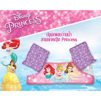 ? ปลอกแขนพยุงตัว เสื้อชูชีพ Disney Princess เสื้อชูชีพลายเจ้าหญิง Princess Jumper Paddle​ #WIMPOOLFLOATS​ (พร้อมส่งในไทย)​