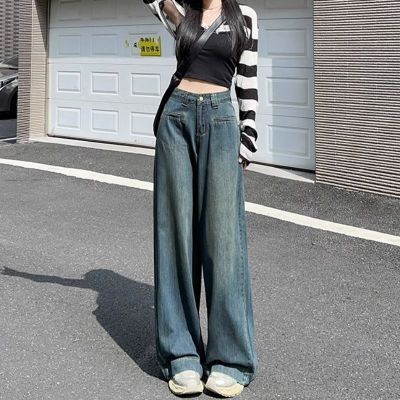 เสื้อคลุม Spice Girls Wide Leg Jeans Women Autumn High Waist Loose Straight Leg Pants