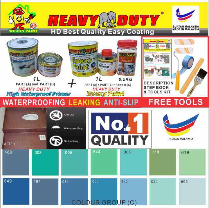 ( FULL SET EPOXY PAINT ) FOR TOILET TILES FLOOR ( 1L PRIMER / 1L EPOXY