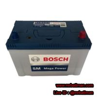 แบตเตอรี่ Bosch DIN55L