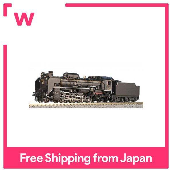 KATO N Gauge D51 200 2016-8รถไฟจำลองรถจักรไอน้ำ | Lazada.co.th