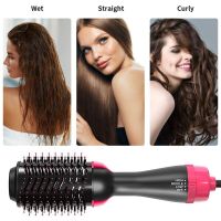 [Hot On Sale] 2 IN 1 One Step Hair Dryer And Volumizer Hot Air Brush Hair Straightener Comb Curling Brush Blow Dryer Hair Styling Tools