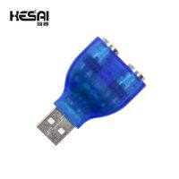 USB 2.0 A Male to 2Port PS2 Female Converter Adapter for Mouse Keyboard Connector Adapter Dongle