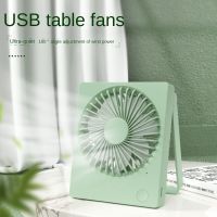 【CW】 Desktop USB Rechargeable Electric Dormitory Mute Air Cooler Table Office