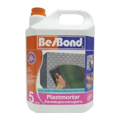 น้ำยาผสมปูนก่อ/ฉาบ BESBOND PLASTMORTAR 5 ลิตร  (มีเก็บเงินปลายทาง)