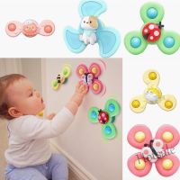 【hot sale】 ✚▫﹉ C01 [Ready Stock]Baby Kids Spinner Toys Cartoon Colorful Bath Toys Finger Spinner With Rotation Spin Sucker Toy/Mainan Bayi