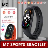 M7 Pedometer ผู้ชายผู้หญิง S Martband M7อัตราการเต้นหัวใจ S Mart W Atch ติดตามการออกกำลังกายความดันโลหิตกีฬาสร้อยข้อมือสมาร์ทสำหรับ Mi วง7