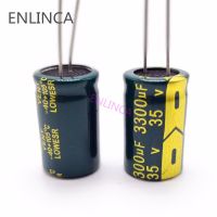 4pcs/lot H101 Low ESR/Impedance high frequency 35v 3300UF aluminum electrolytic capacitor size 16*25 3300UF35V 20%