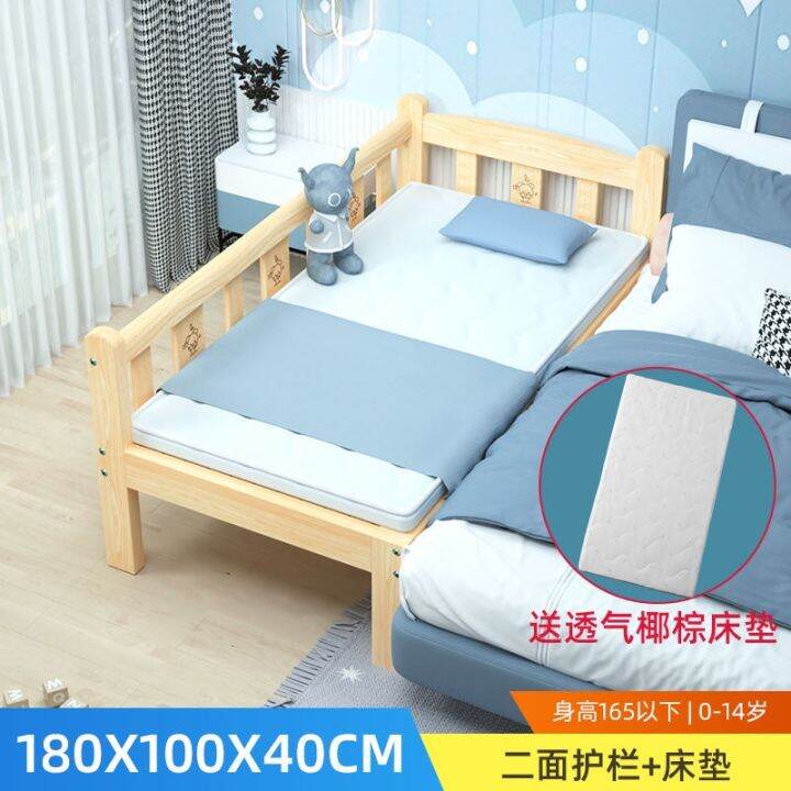 in-stock-baby-crib-small-bed-newborn-babies-bed-stitching-bed-solid-wood-childrens-bed-single-bed-childrens-supplies-with-fence-go00