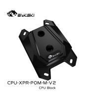 Bykski CPU Water Cooling Block ใช้สำหรับ AMD RYZEN 3000 RYZEN 7 RYZEN 5 RYZEN 3 AM3/AM3 +/AM4 X470 X570เมนบอร์ดซ็อกเก็ต