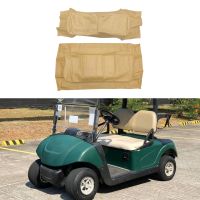 1Set Golf Cart Tan Front Seat Bottom Cover &amp; Backrest for EZGO TXT 1994-2014 71602-G04, 71753-G04