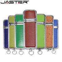 JASTER หนังสีน้ำตาลดำ2สีพร้อมพวงกุญแจรุ่น4GB 8GB ยูเอสบีแฟลชไดรฟ์ Usb 2.0 16GB 32GB 64GB ไดร์ฟปากกา Shensong