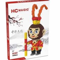 ตัวต่อ HC MAGIC 9882 แบบ 2จำนวนตัวต่อ 3,388 ชิ้น