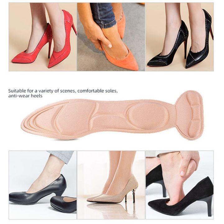 7-in-1-memory-foam-insoles-women-high-heel-shoes-insoles-anti-slip-cutable-insole-comfort-breathable-foot-care-massage-shoe-pads-shoes-accessories