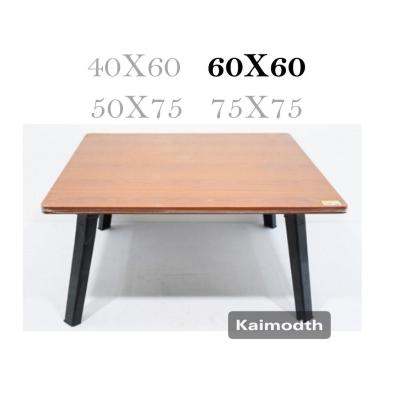 🔥ราคาสุดพิเศษ🔥 โต๊ะพับอเนกประสงค์ ขนาดพอเหมาะ ใช้งานได้หลากหลายโต๊ะญี่ปุ่น60X60 กางง่าย สะดวก🌻 km99