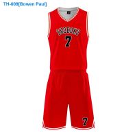 ❈❇☊ Slamdunk jersey xiangbei Slam Dunk miyagi land basketball suit mens custom sports training clothes