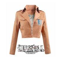 （ใหม่）ฮาโลวีน Shingeki No Kyojin ผู้ใหญ่ชายและหญิงวีรบุรุษคอสเพลย์แจ็คเก็ตการ์ตูนญี่ปุ่นสีน้ำตาลแจ็คเก็ตถุงมือหน้ากาก