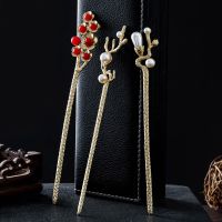 【CW】 Hair Pin Accessories   Stick