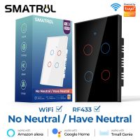 SMATRUL Tuya Wifi Smart Touch Switch Light Brazil No Neutral Wire 110V 220V 1/2/3/4 Gang RF Remote On Off For Alexa Google Home Push Button