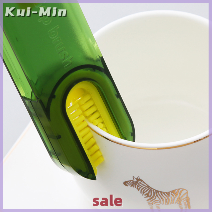 kui-min-ถ้วยอเนกประสงค์แปรงทำความสะอาดแก้วแปรงล้างถ้วยแปรงช่องว่างแปรงยาว