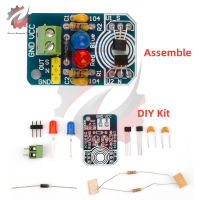 Hall Magnetic Induction Sensor Magnetic Detection Pole Resolver North And South Detection Module Diy Learning Kit For Arduino