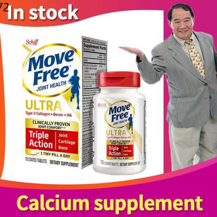 DIETARY SUPPLEMENTS SUPPLEMENT 【ready stock】 Move Free Ultra Triple